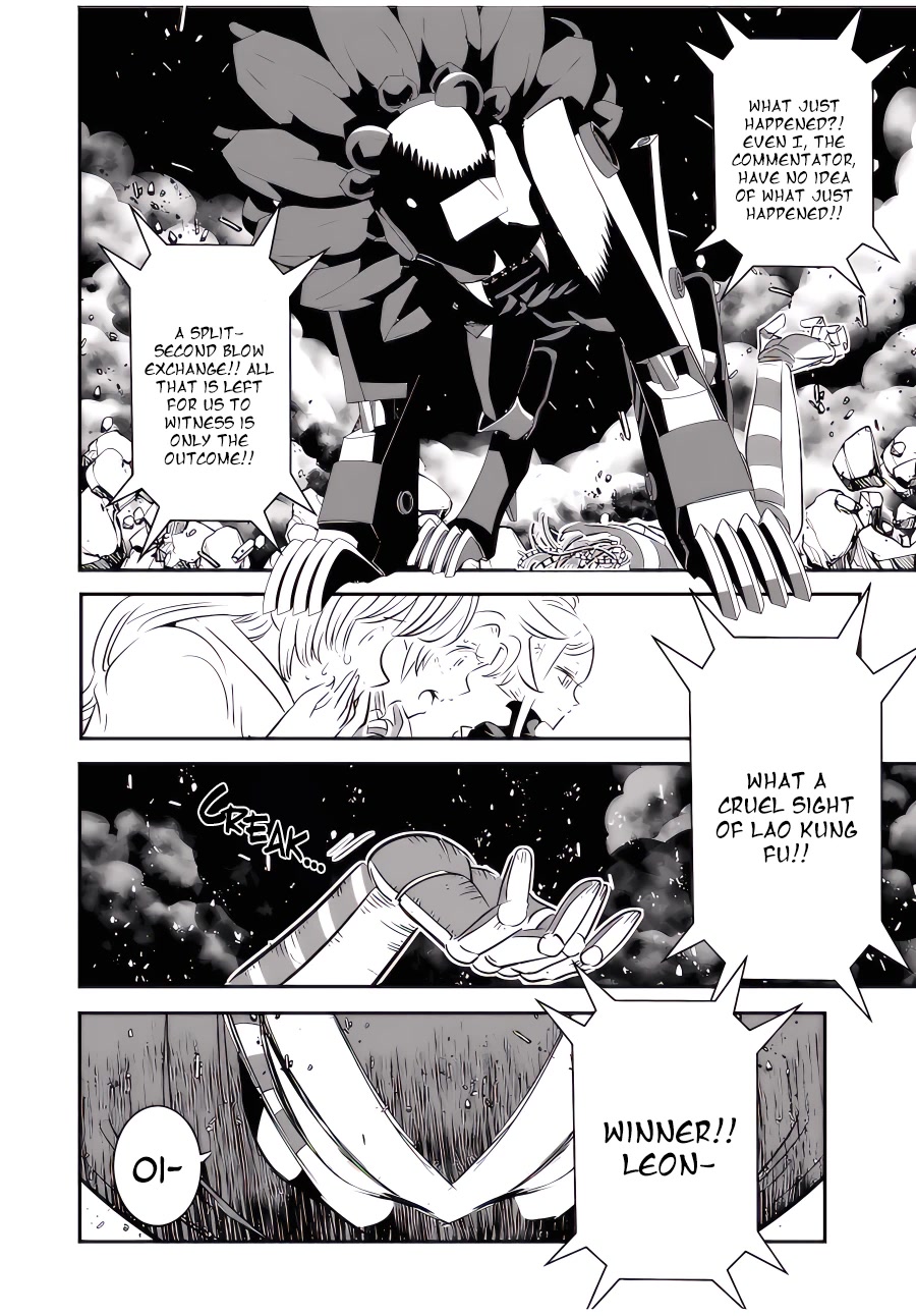 Tensei Shitara dai Nana Ouji dattanode, Kimamani Majutsu o Kiwamemasu Chapter 114 page 3 - Chapter 114