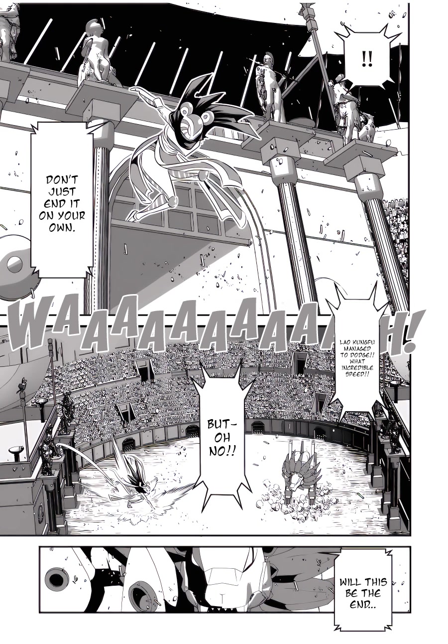 Tensei Shitara dai Nana Ouji dattanode, Kimamani Majutsu o Kiwamemasu Chapter 114 page 4 - Chapter 114