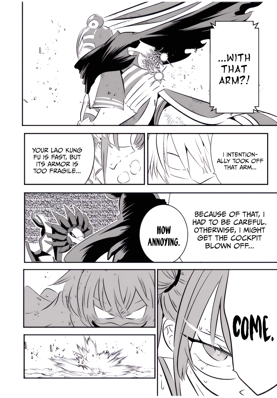 Tensei Shitara dai Nana Ouji dattanode, Kimamani Majutsu o Kiwamemasu Chapter 114 page 5 - Chapter 114
