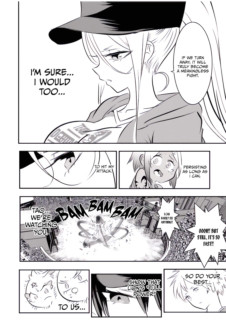 Tensei Shitara dai Nana Ouji dattanode, Kimamani Majutsu o Kiwamemasu Chapter 114 page 7 - Chapter 114
