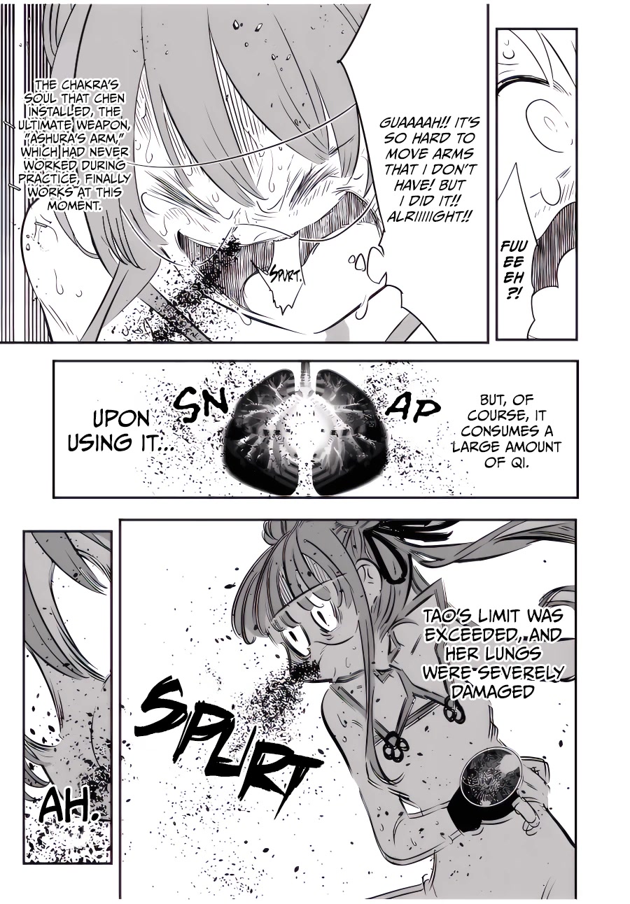Tensei Shitara dai Nana Ouji dattanode, Kimamani Majutsu o Kiwamemasu Chapter 115 page 12 - Chapter 115