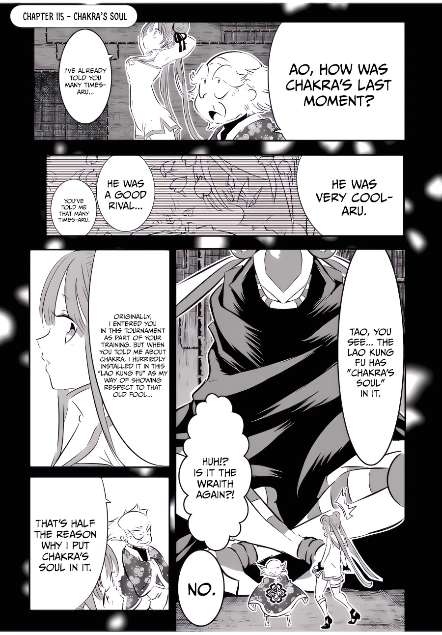 Tensei Shitara dai Nana Ouji dattanode, Kimamani Majutsu o Kiwamemasu Chapter 115 page 2 - Chapter 115