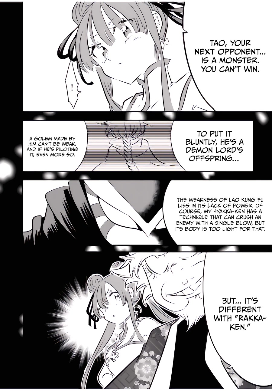 Tensei Shitara dai Nana Ouji dattanode, Kimamani Majutsu o Kiwamemasu Chapter 115 page 3 - Chapter 115