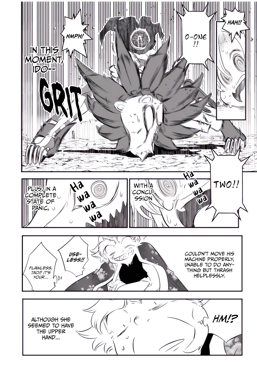 Tensei Shitara dai Nana Ouji dattanode, Kimamani Majutsu o Kiwamemasu Chapter 115 page 7 - Chapter 115