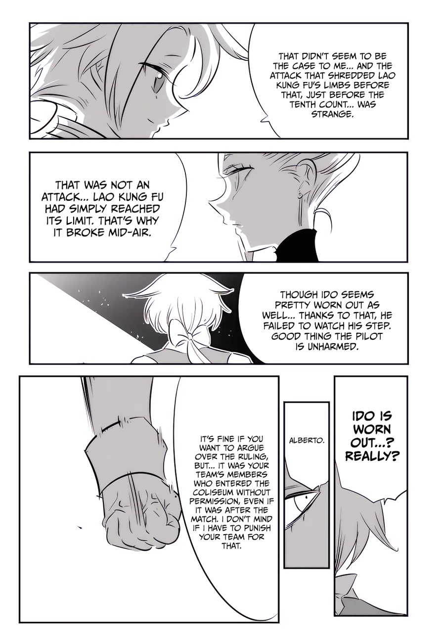 Tensei Shitara dai Nana Ouji dattanode, Kimamani Majutsu o Kiwamemasu Chapter 116 page 12 - Chapter 116