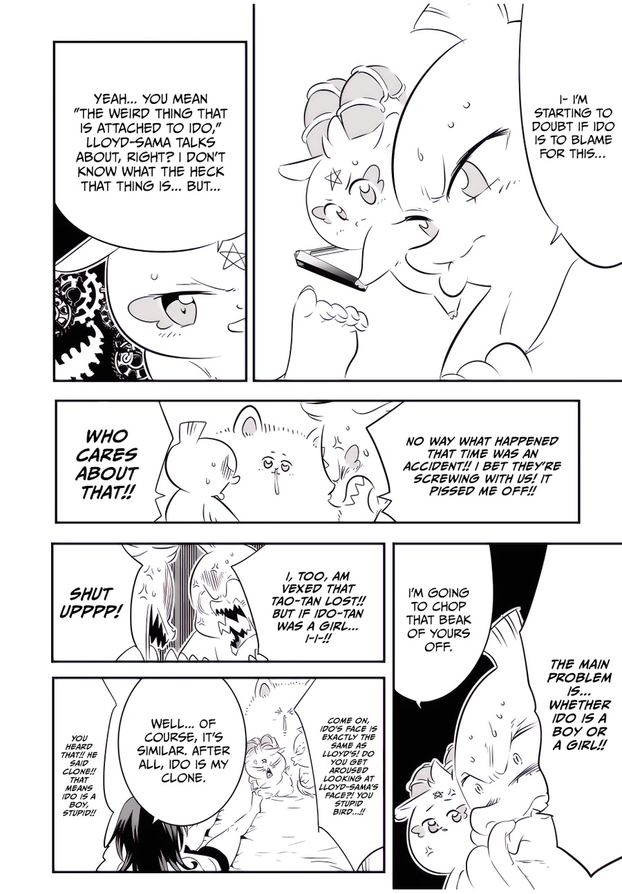 Tensei Shitara dai Nana Ouji dattanode, Kimamani Majutsu o Kiwamemasu Chapter 116 page 15 - Chapter 116