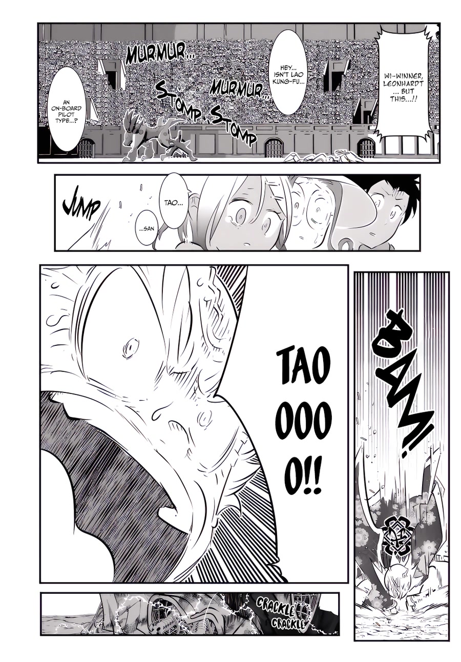 Tensei Shitara dai Nana Ouji dattanode, Kimamani Majutsu o Kiwamemasu Chapter 116 page 3 - Chapter 116
