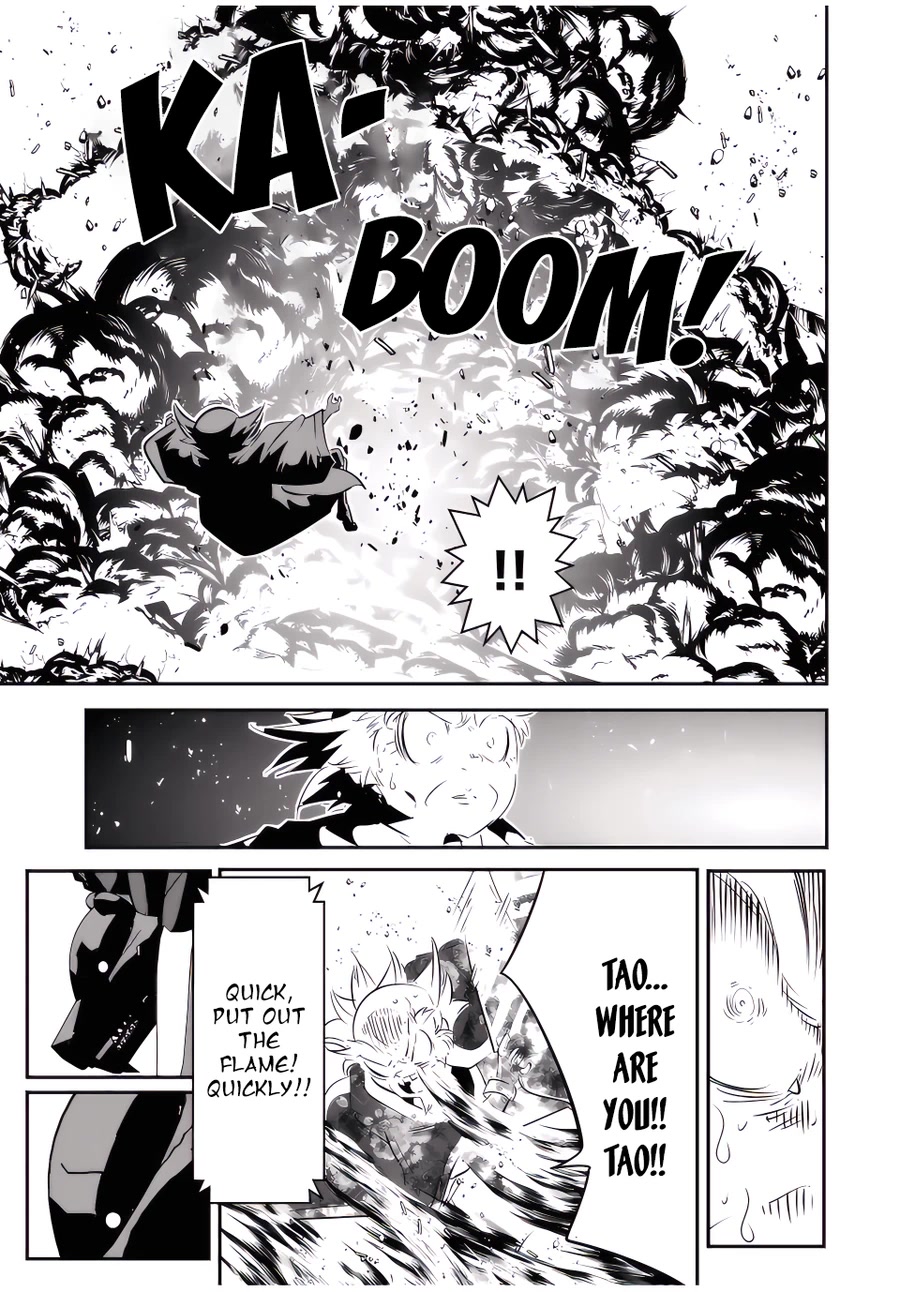 Tensei Shitara dai Nana Ouji dattanode, Kimamani Majutsu o Kiwamemasu Chapter 116 page 4 - Chapter 116