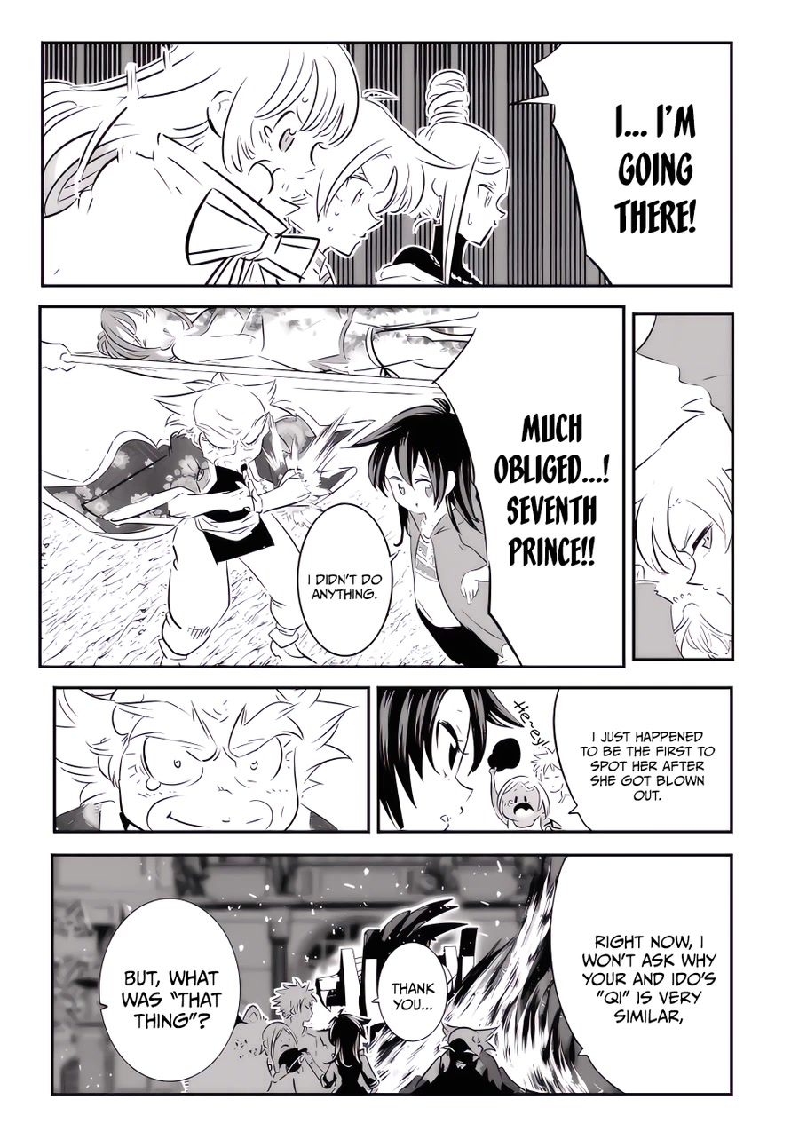 Tensei Shitara dai Nana Ouji dattanode, Kimamani Majutsu o Kiwamemasu Chapter 116 page 8 - Chapter 116