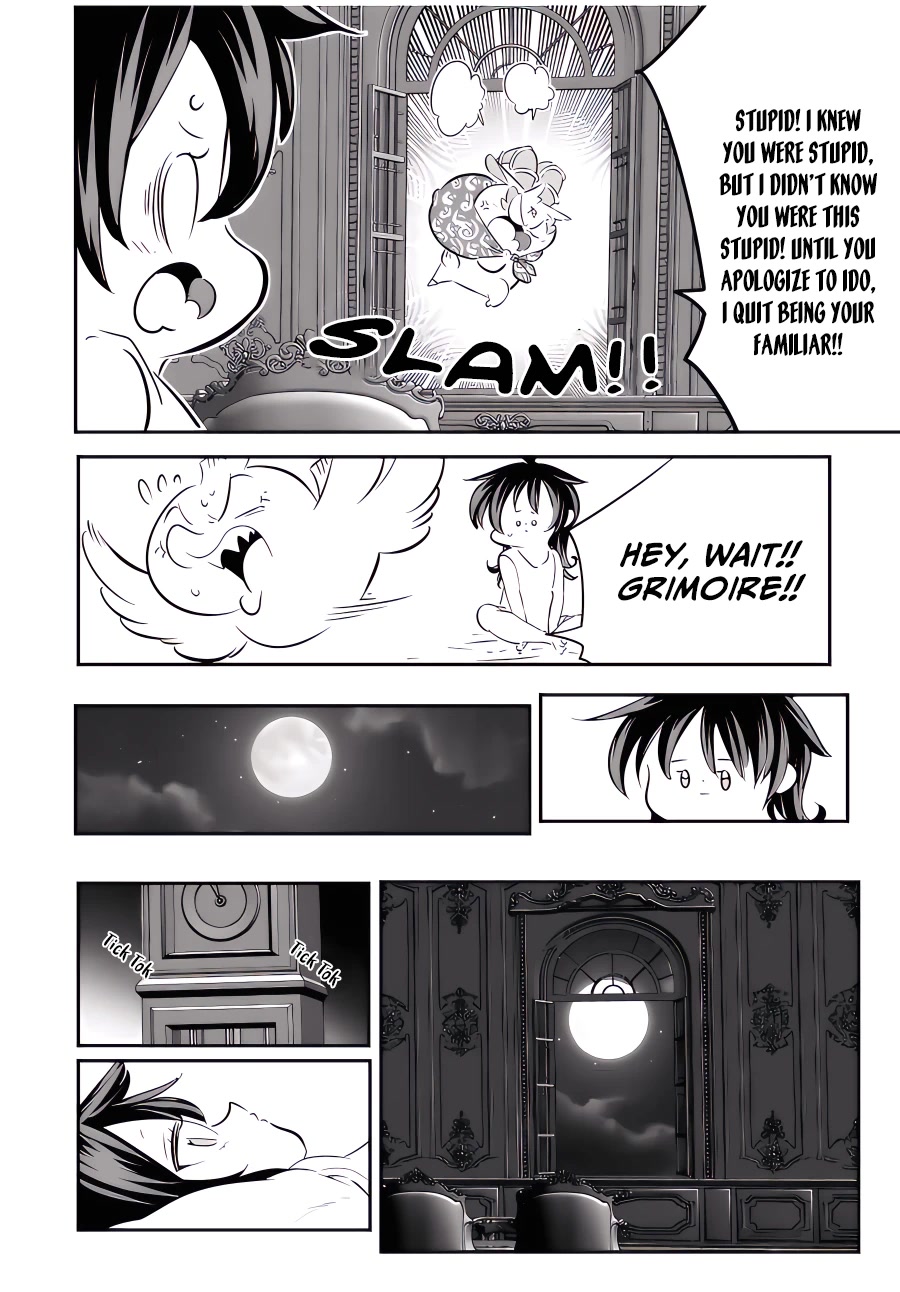 Tensei Shitara dai Nana Ouji dattanode, Kimamani Majutsu o Kiwamemasu Chapter 117 page 13 - Chapter 117