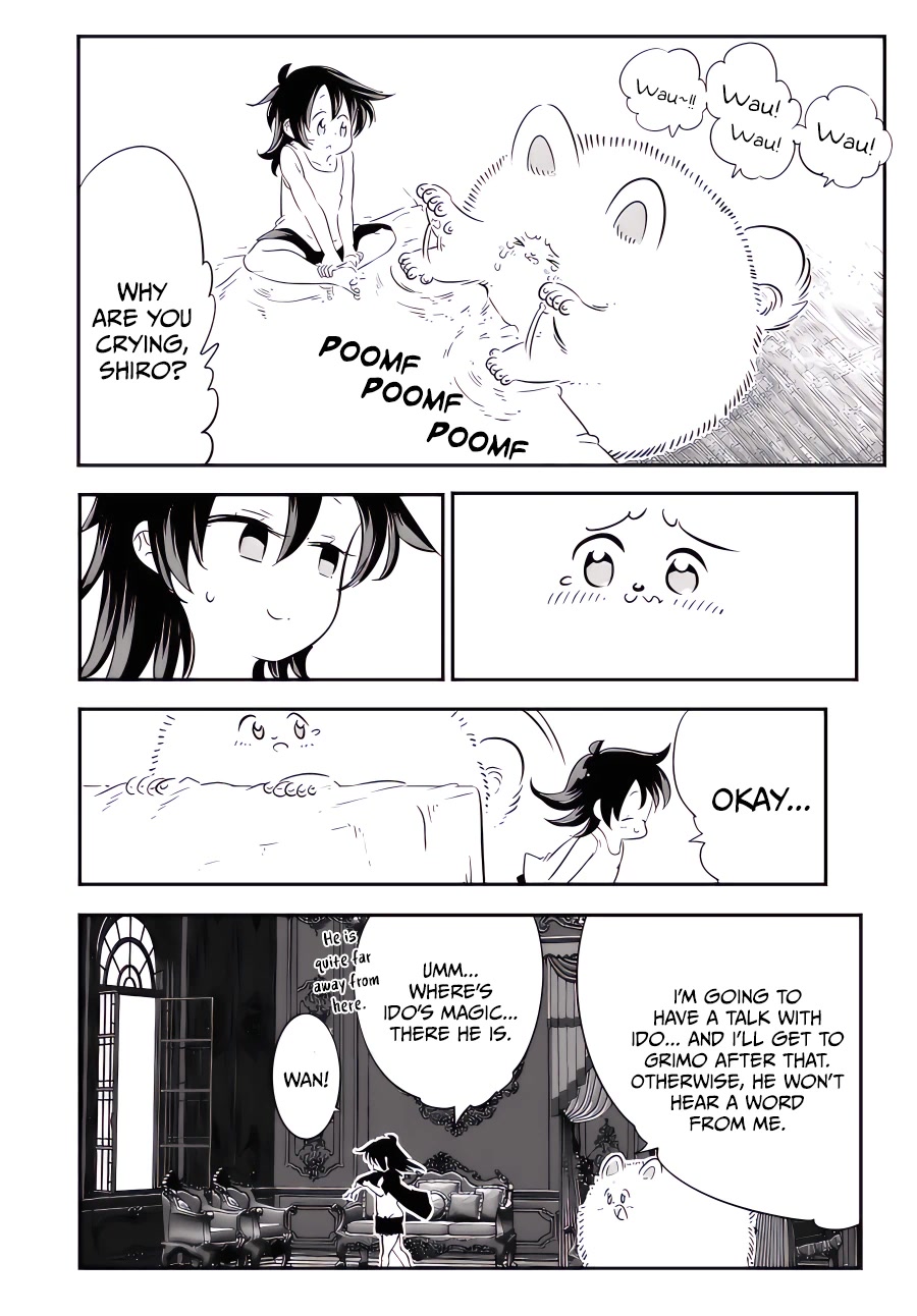 Tensei Shitara dai Nana Ouji dattanode, Kimamani Majutsu o Kiwamemasu Chapter 117 page 15 - Chapter 117