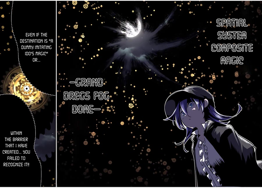 Tensei Shitara dai Nana Ouji dattanode, Kimamani Majutsu o Kiwamemasu Chapter 117 page 19 - Chapter 117