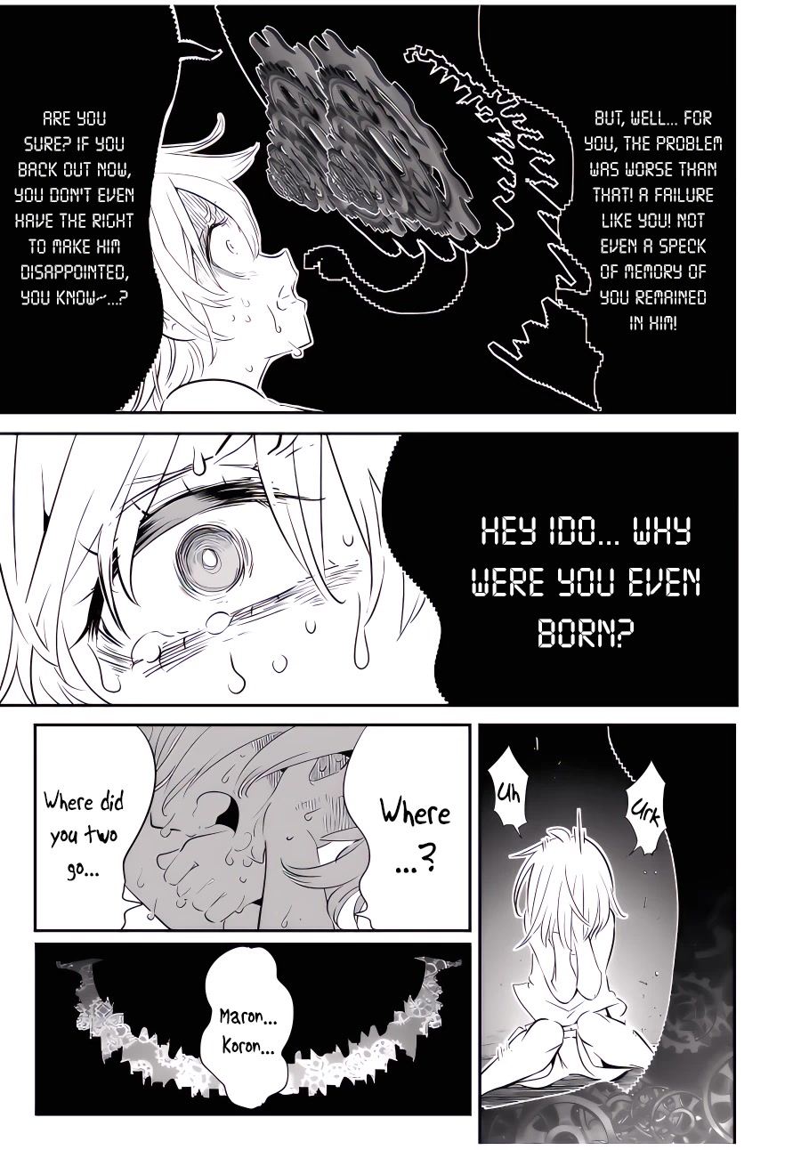 Tensei Shitara dai Nana Ouji dattanode, Kimamani Majutsu o Kiwamemasu Chapter 117 page 4 - Chapter 117