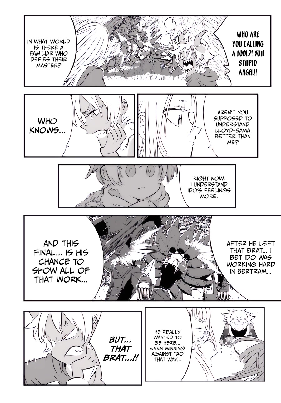 Tensei Shitara dai Nana Ouji dattanode, Kimamani Majutsu o Kiwamemasu Chapter 118 page 11 - Chapter 118