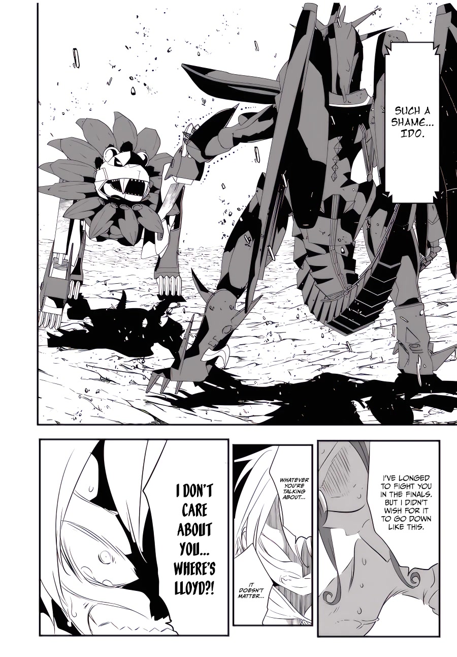 Tensei Shitara dai Nana Ouji dattanode, Kimamani Majutsu o Kiwamemasu Chapter 118 page 13 - Chapter 118