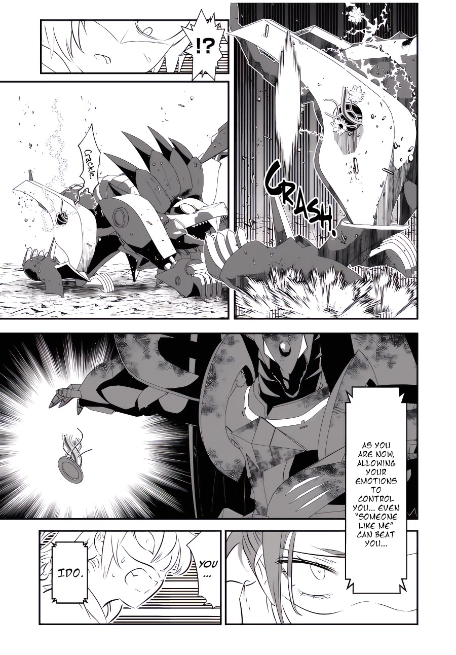 Tensei Shitara dai Nana Ouji dattanode, Kimamani Majutsu o Kiwamemasu Chapter 118 page 14 - Chapter 118