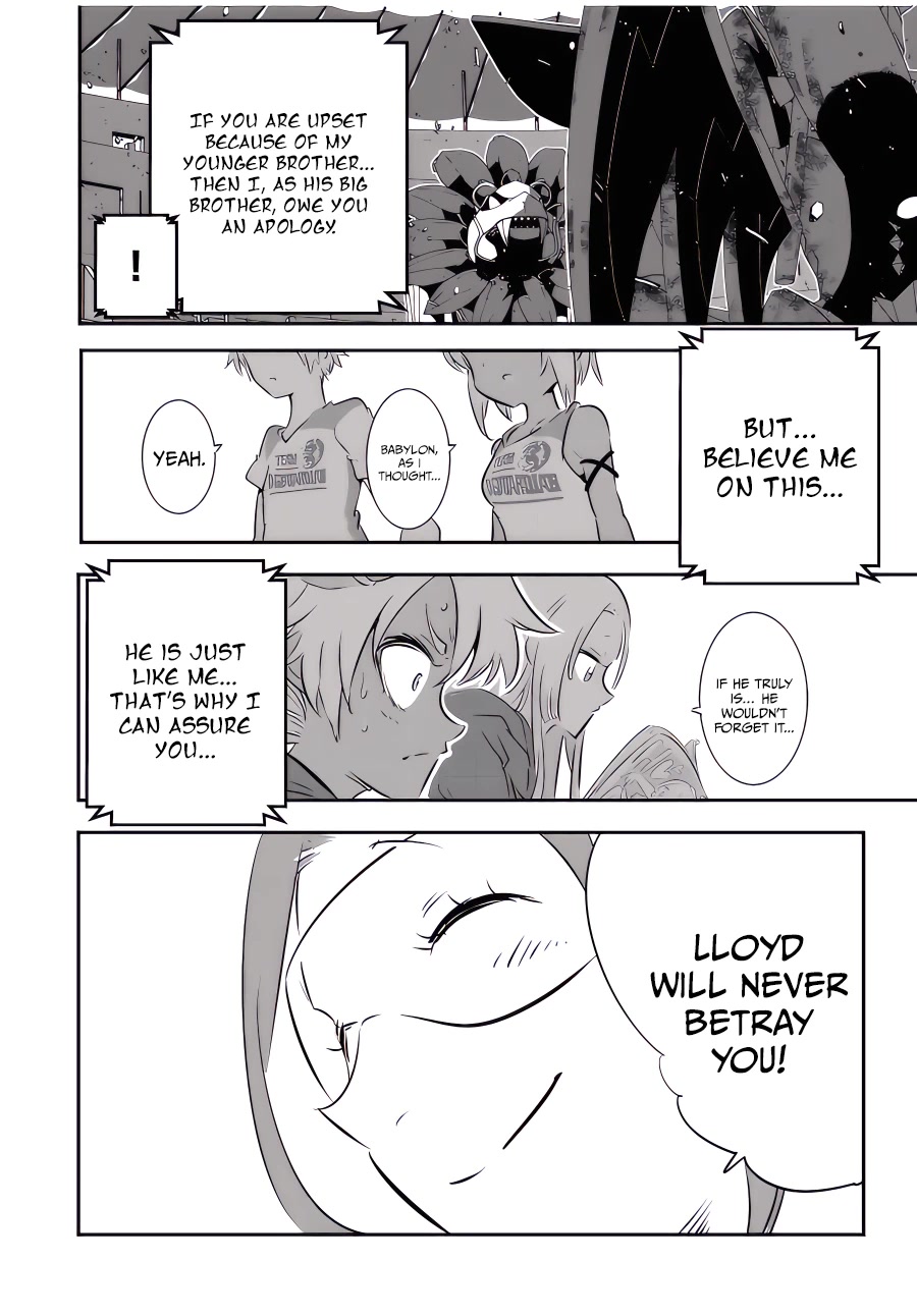 Tensei Shitara dai Nana Ouji dattanode, Kimamani Majutsu o Kiwamemasu Chapter 118 page 15 - Chapter 118