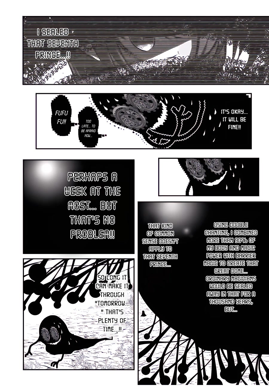 Tensei Shitara dai Nana Ouji dattanode, Kimamani Majutsu o Kiwamemasu Chapter 118 page 5 - Chapter 118