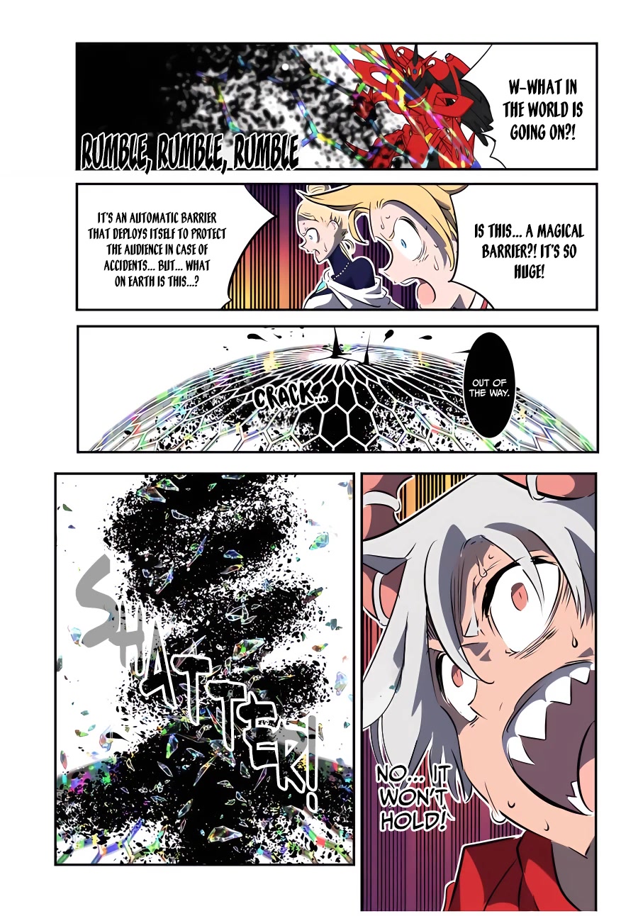 Tensei Shitara dai Nana Ouji dattanode, Kimamani Majutsu o Kiwamemasu Chapter 119 page 12 - Chapter 119