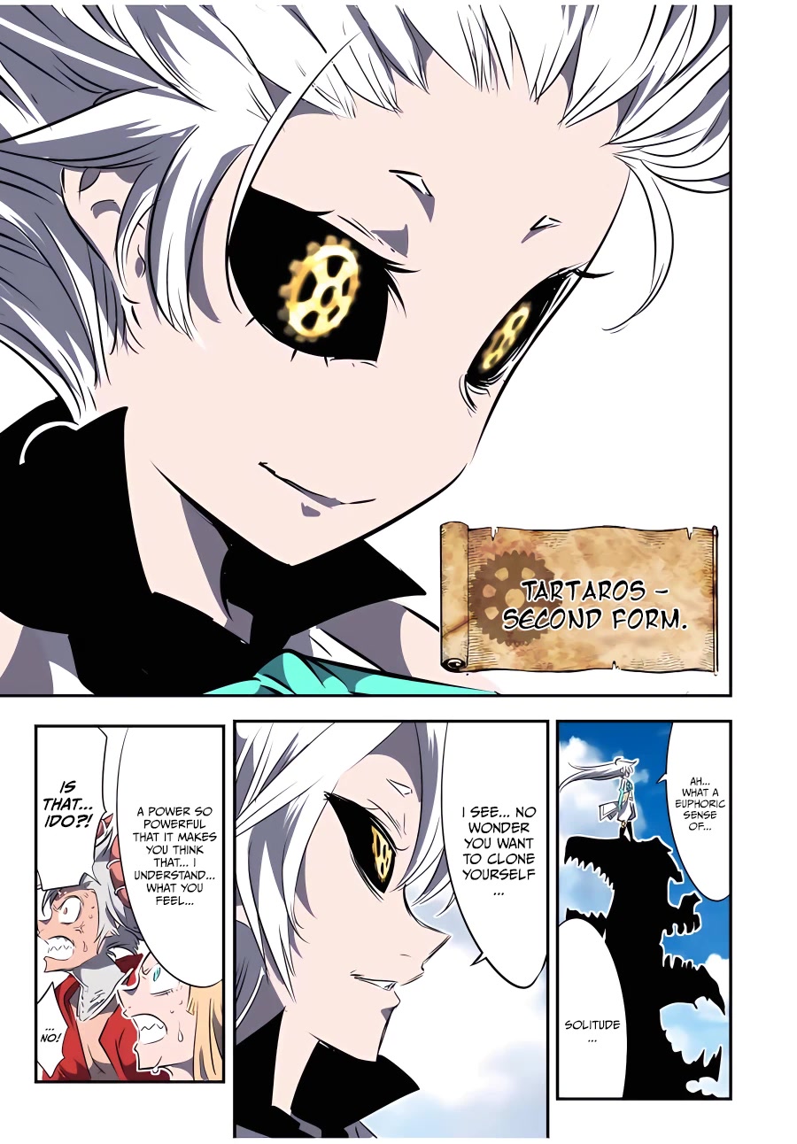 Tensei Shitara dai Nana Ouji dattanode, Kimamani Majutsu o Kiwamemasu Chapter 119 page 15 - Chapter 119