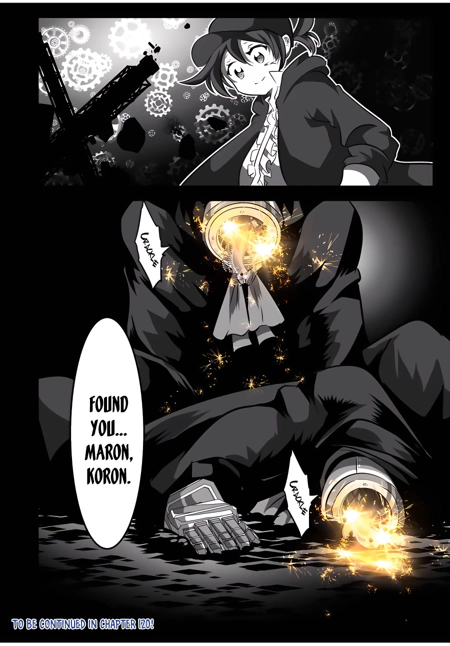 Tensei Shitara dai Nana Ouji dattanode, Kimamani Majutsu o Kiwamemasu Chapter 119 page 20 - Chapter 119