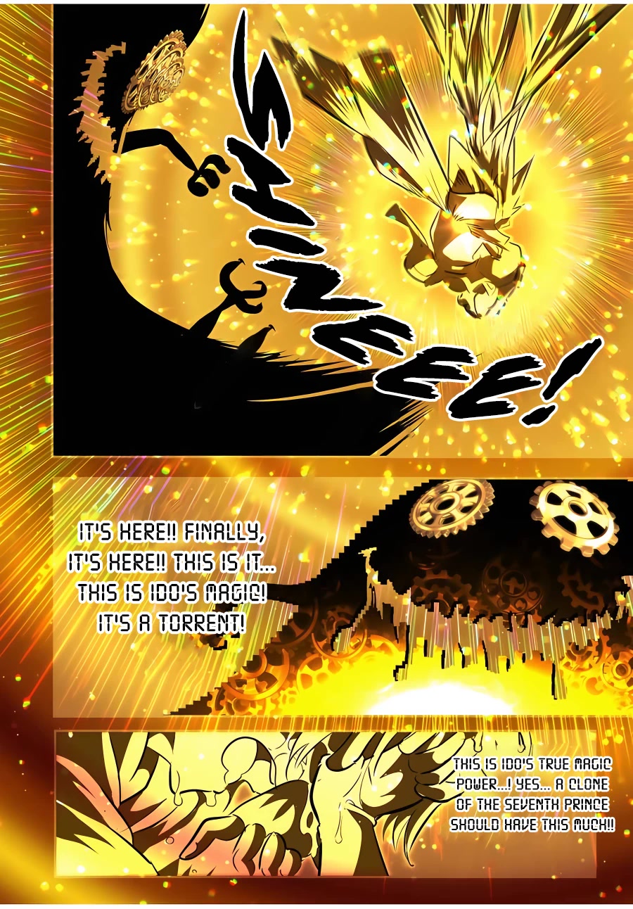 Tensei Shitara dai Nana Ouji dattanode, Kimamani Majutsu o Kiwamemasu Chapter 119 page 4 - Chapter 119