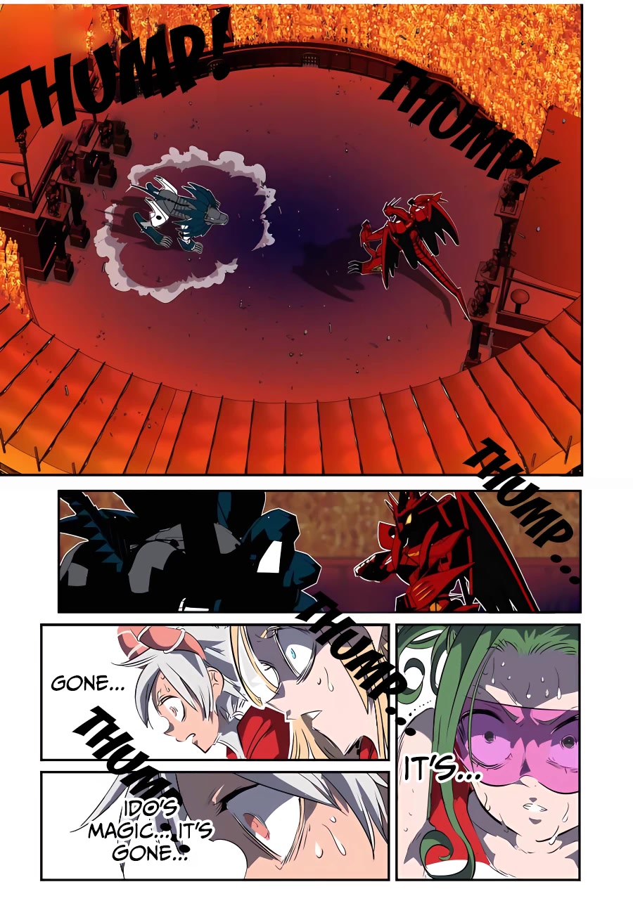 Tensei Shitara dai Nana Ouji dattanode, Kimamani Majutsu o Kiwamemasu Chapter 119 page 7 - Chapter 119