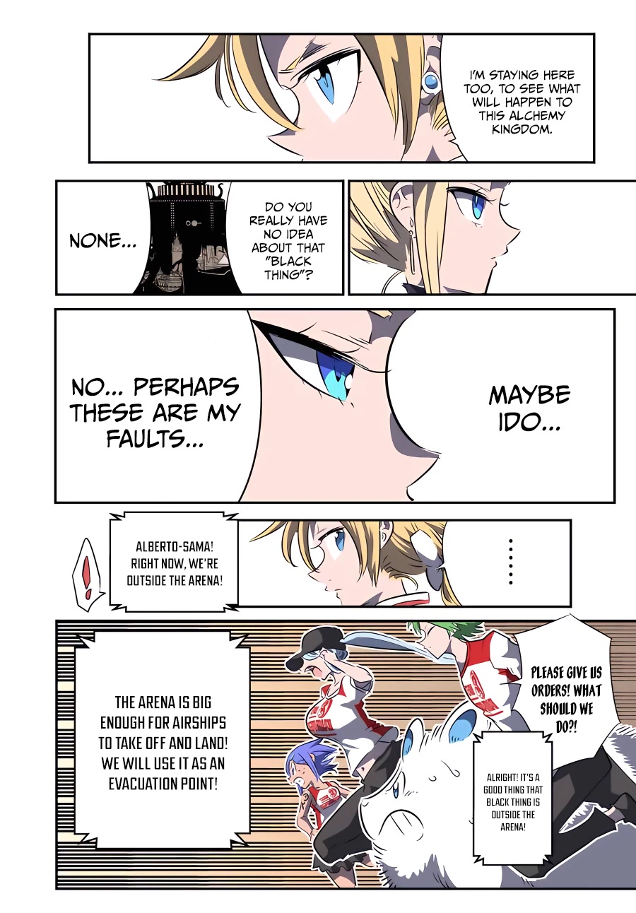Tensei Shitara dai Nana Ouji dattanode, Kimamani Majutsu o Kiwamemasu Chapter 120 page 11 - Chapter 120