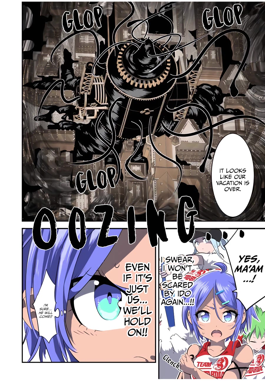 Tensei Shitara dai Nana Ouji dattanode, Kimamani Majutsu o Kiwamemasu Chapter 120 page 13 - Chapter 120