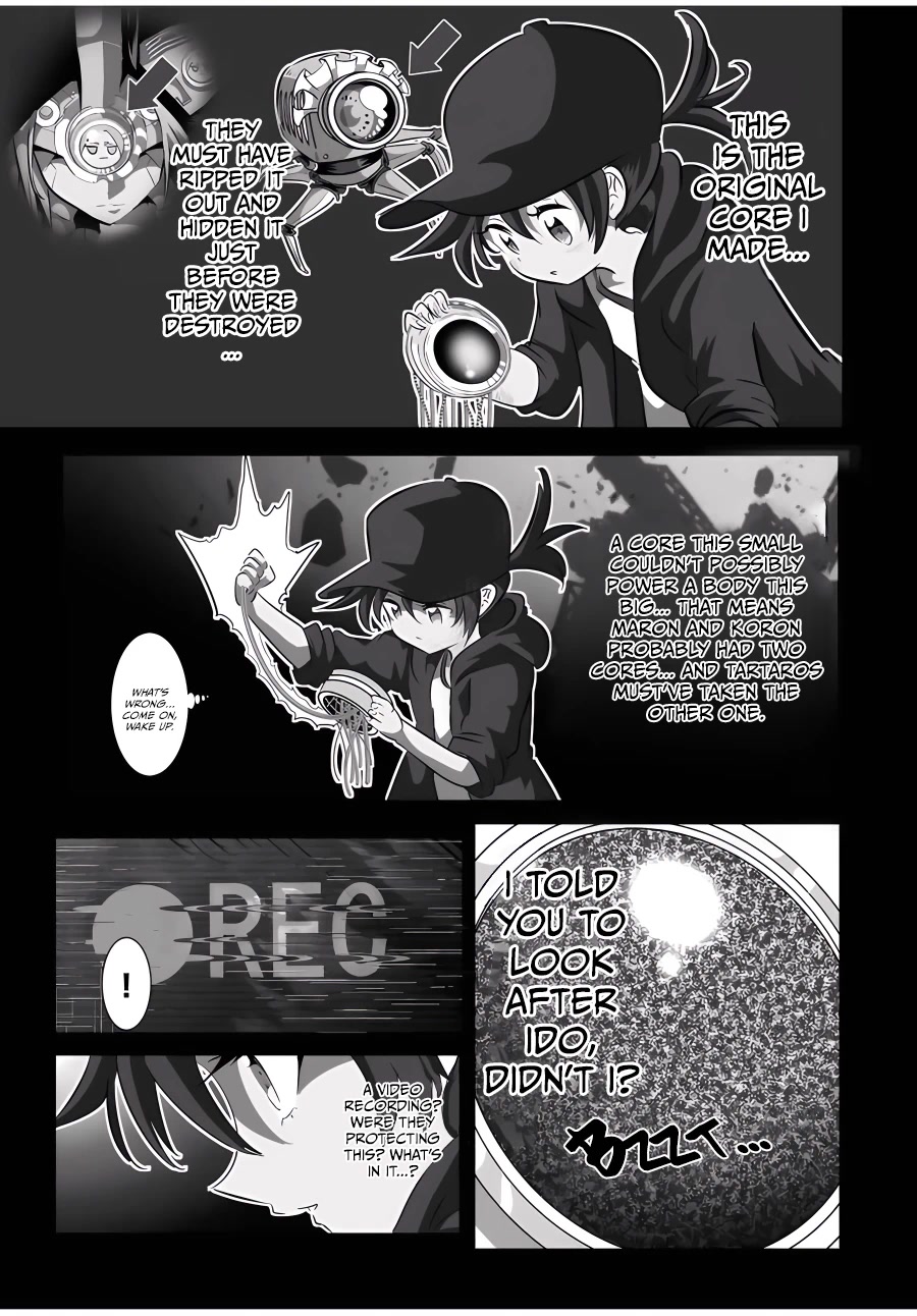 Tensei Shitara dai Nana Ouji dattanode, Kimamani Majutsu o Kiwamemasu Chapter 120 page 16 - Chapter 120