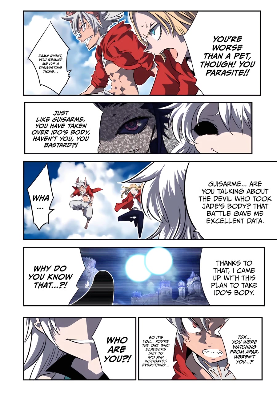 Tensei Shitara dai Nana Ouji dattanode, Kimamani Majutsu o Kiwamemasu Chapter 120 page 3 - Chapter 120
