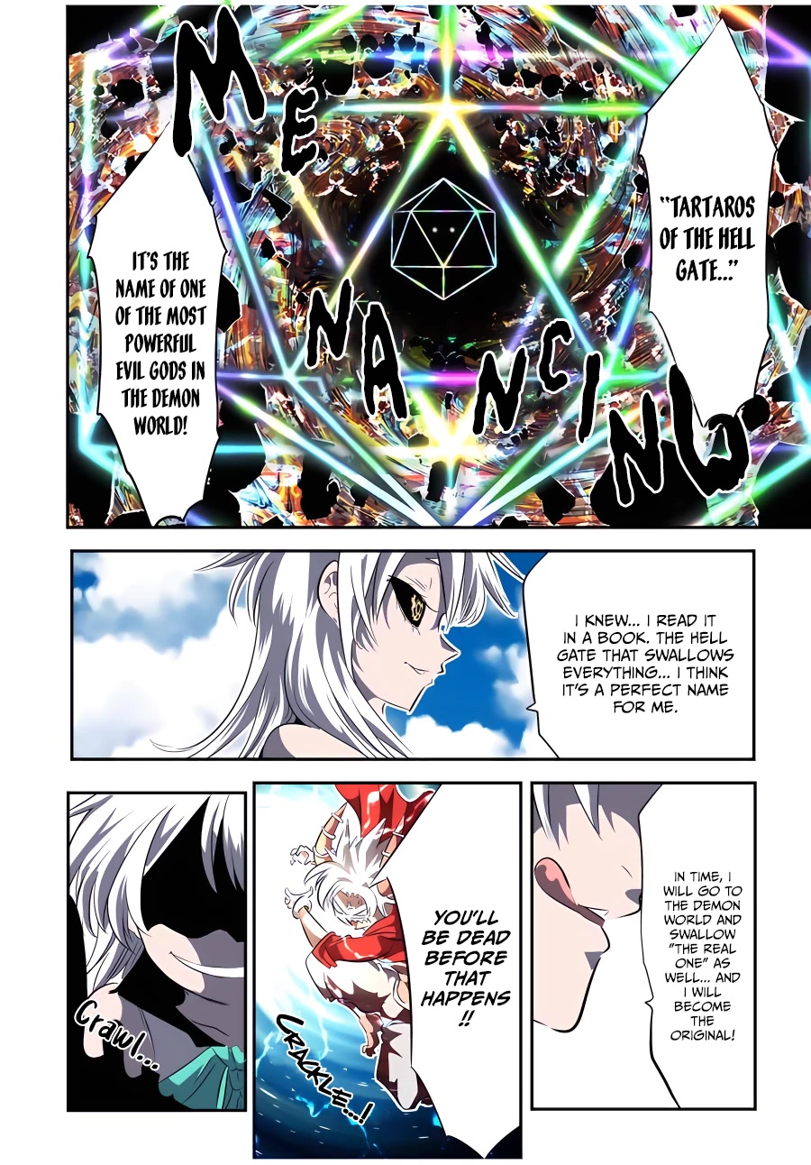 Tensei Shitara dai Nana Ouji dattanode, Kimamani Majutsu o Kiwamemasu Chapter 120 page 5 - Chapter 120