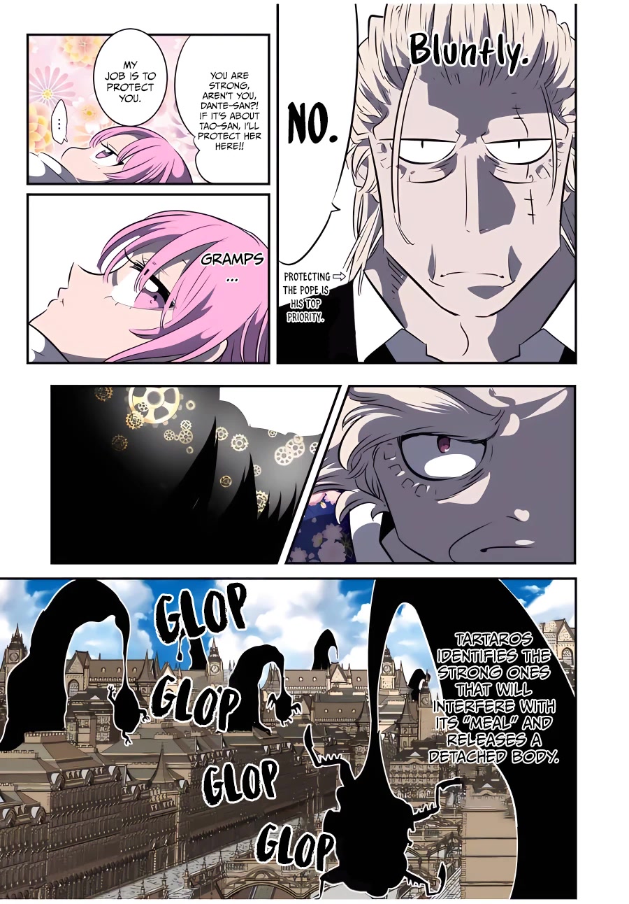 Tensei Shitara dai Nana Ouji dattanode, Kimamani Majutsu o Kiwamemasu Chapter 121 page 12 - Chapter 121
