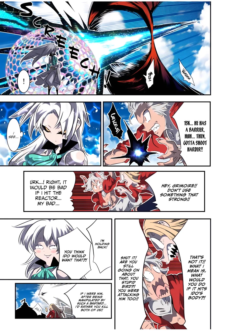 Tensei Shitara dai Nana Ouji dattanode, Kimamani Majutsu o Kiwamemasu Chapter 121 page 14 - Chapter 121