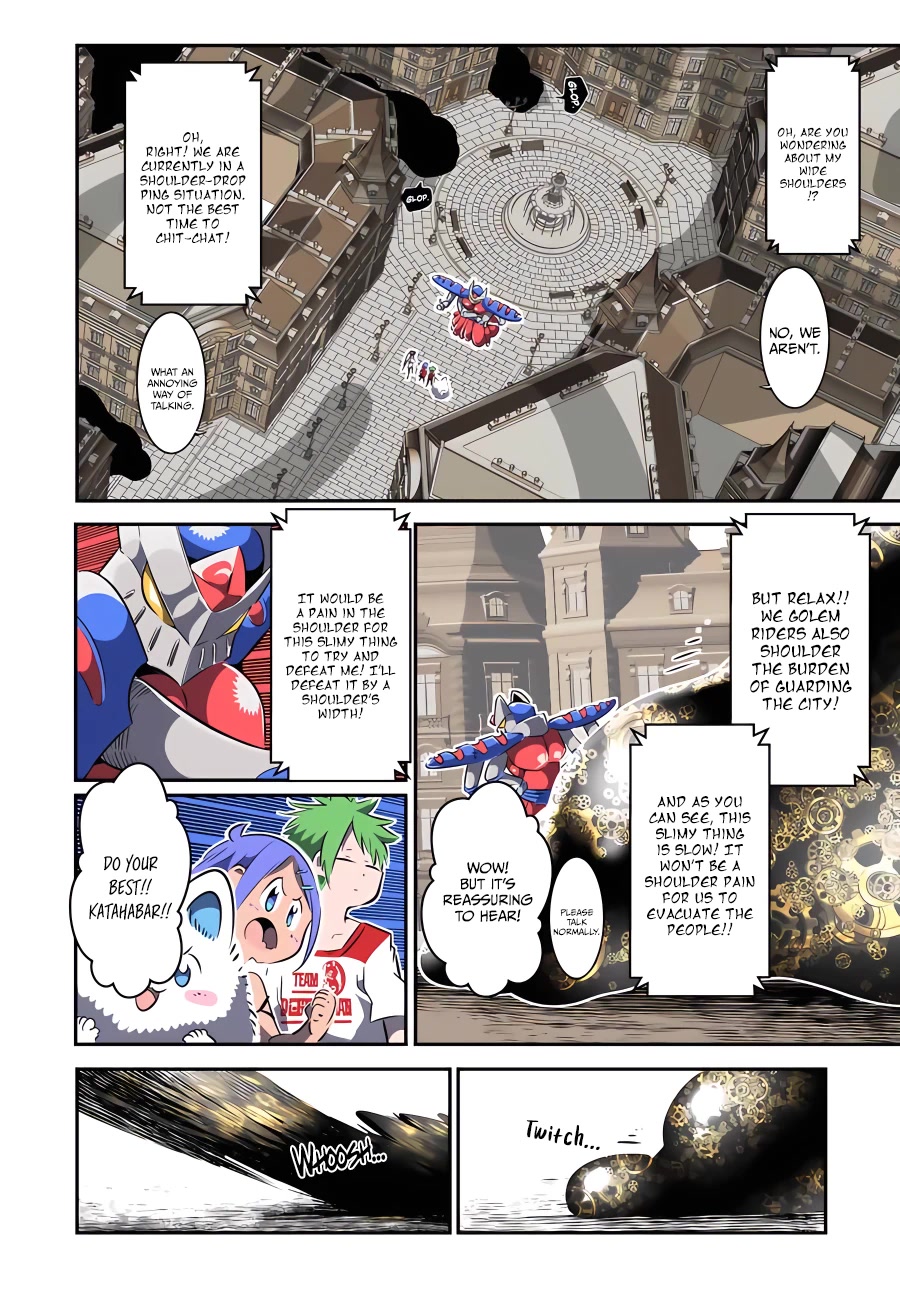 Tensei Shitara dai Nana Ouji dattanode, Kimamani Majutsu o Kiwamemasu Chapter 121 page 3 - Chapter 121