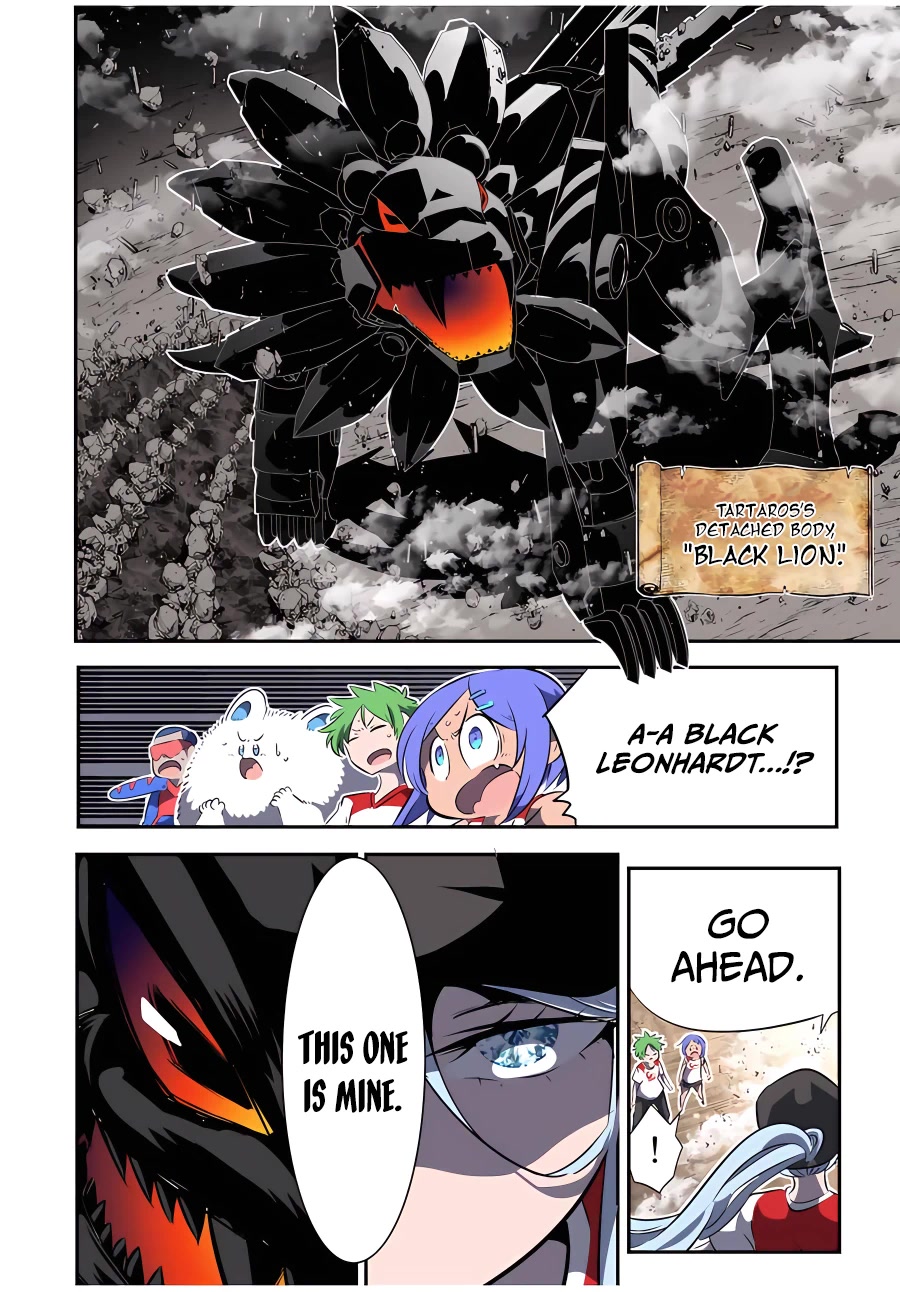 Tensei Shitara dai Nana Ouji dattanode, Kimamani Majutsu o Kiwamemasu Chapter 121 page 9 - Chapter 121
