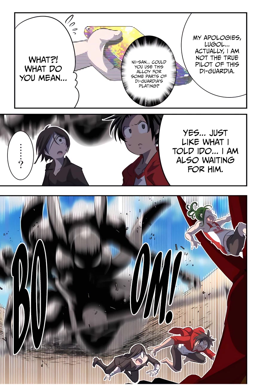 Tensei Shitara dai Nana Ouji dattanode, Kimamani Majutsu o Kiwamemasu Chapter 123 page 10 - Chapter 123