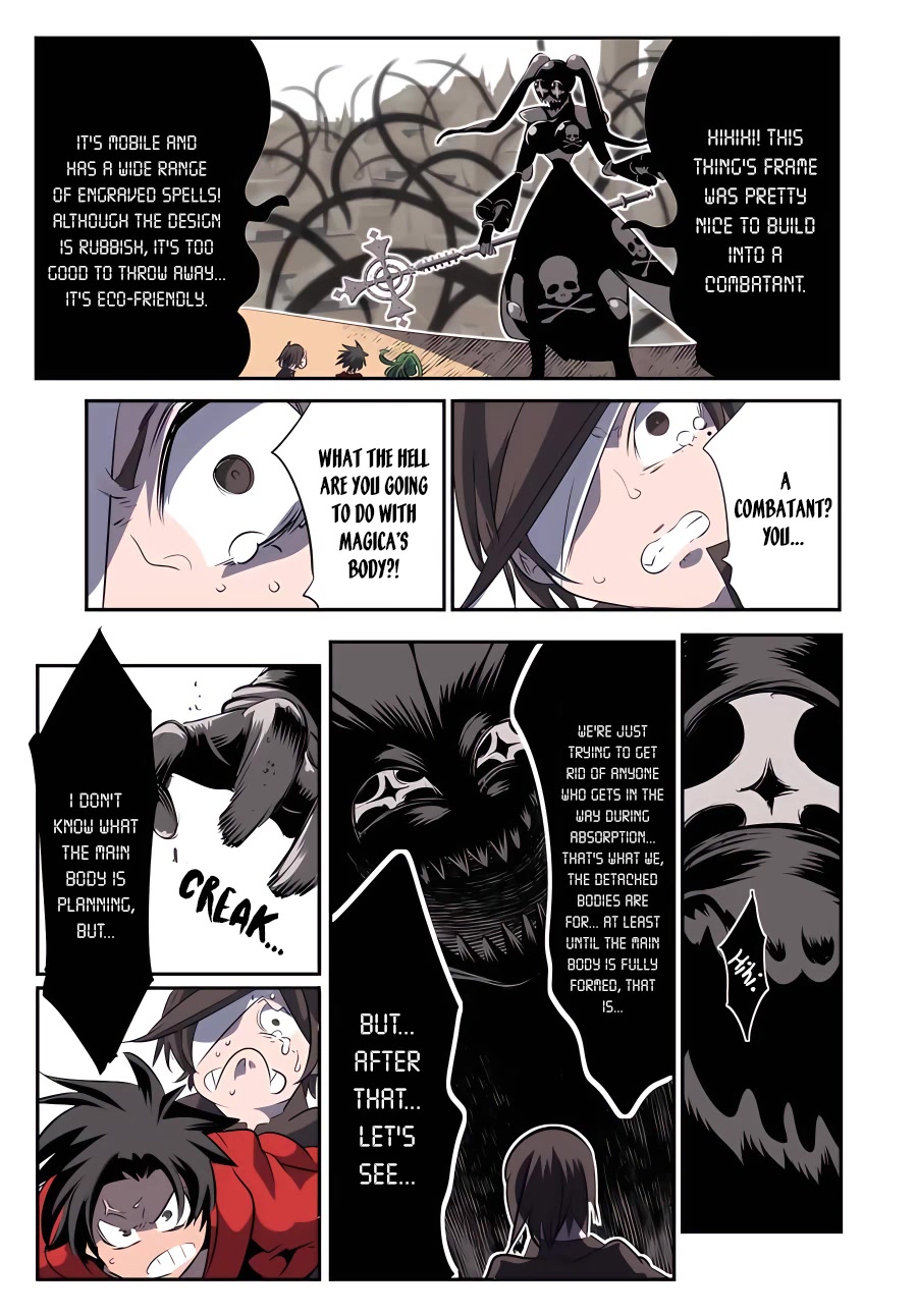 Tensei Shitara dai Nana Ouji dattanode, Kimamani Majutsu o Kiwamemasu Chapter 123 page 12 - Chapter 123