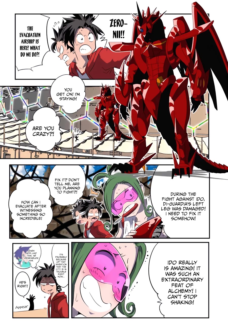 Tensei Shitara dai Nana Ouji dattanode, Kimamani Majutsu o Kiwamemasu Chapter 123 page 6 - Chapter 123