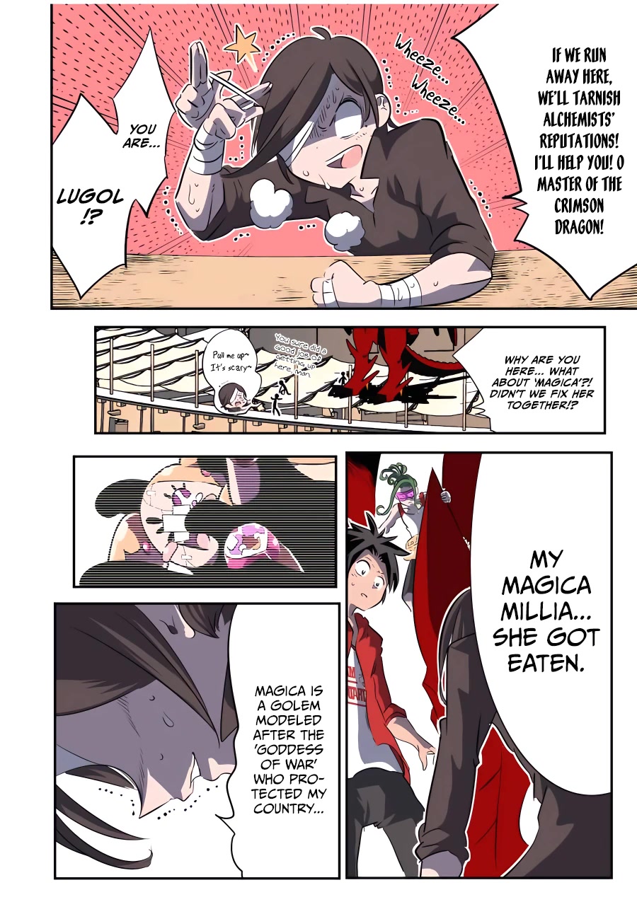 Tensei Shitara dai Nana Ouji dattanode, Kimamani Majutsu o Kiwamemasu Chapter 123 page 7 - Chapter 123