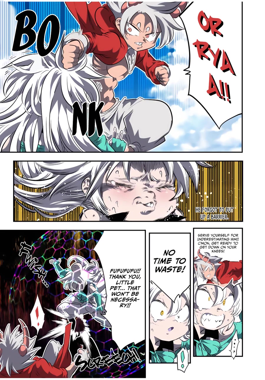 Tensei Shitara dai Nana Ouji dattanode, Kimamani Majutsu o Kiwamemasu Chapter 124 page 4 - Chapter 124