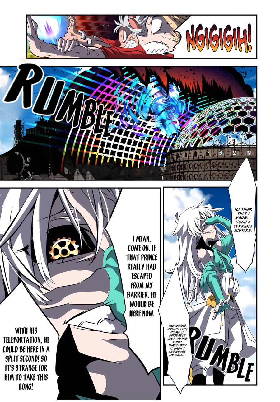 Tensei Shitara dai Nana Ouji dattanode, Kimamani Majutsu o Kiwamemasu Chapter 124 page 7 - Chapter 124