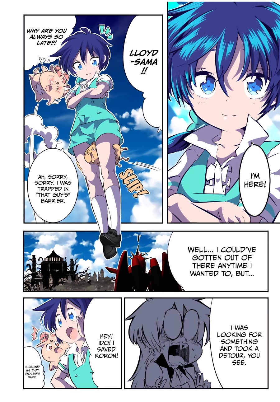 Tensei Shitara dai Nana Ouji dattanode, Kimamani Majutsu o Kiwamemasu Chapter 125 page 13 - Chapter 125