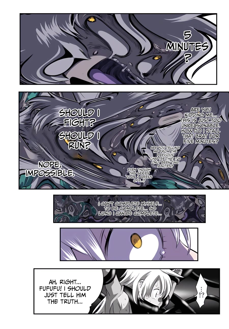 Tensei Shitara dai Nana Ouji dattanode, Kimamani Majutsu o Kiwamemasu Chapter 125 page 17 - Chapter 125