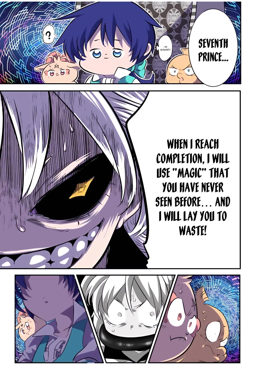 Tensei Shitara dai Nana Ouji dattanode, Kimamani Majutsu o Kiwamemasu Chapter 125 page 18 - Chapter 125