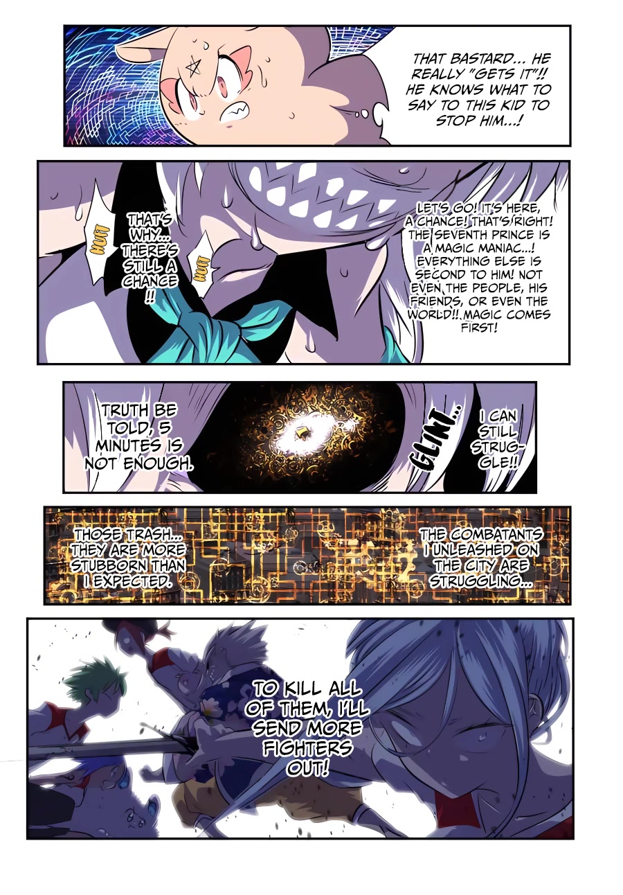 Tensei Shitara dai Nana Ouji dattanode, Kimamani Majutsu o Kiwamemasu Chapter 125 page 20 - Chapter 125