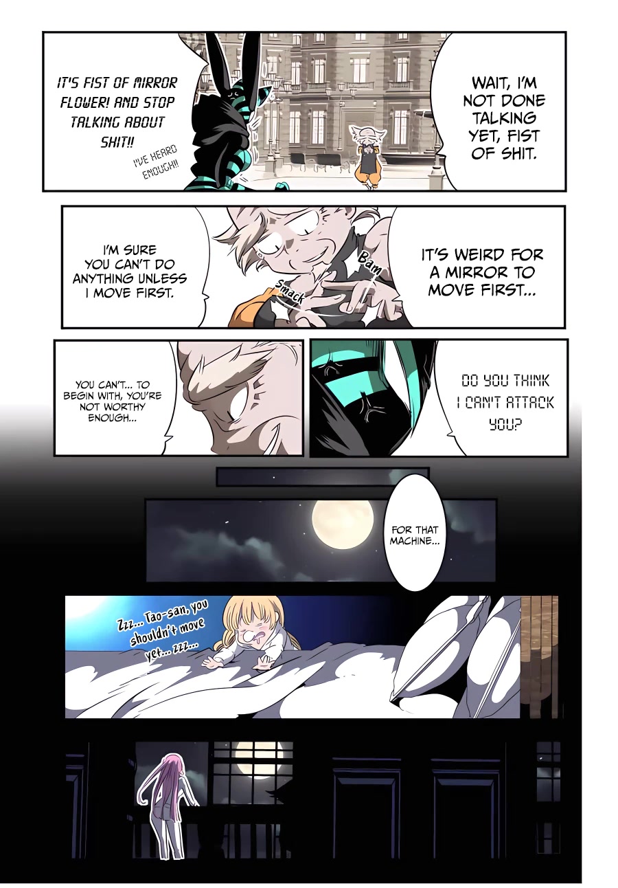 Tensei Shitara dai Nana Ouji dattanode, Kimamani Majutsu o Kiwamemasu Chapter 126 page 13 - Chapter 126