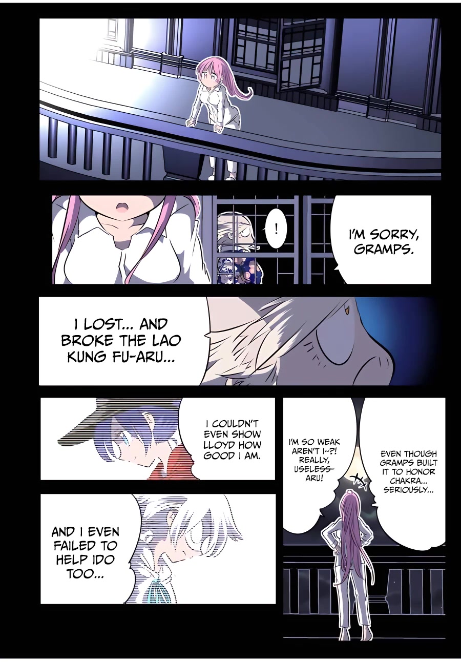 Tensei Shitara dai Nana Ouji dattanode, Kimamani Majutsu o Kiwamemasu Chapter 126 page 14 - Chapter 126