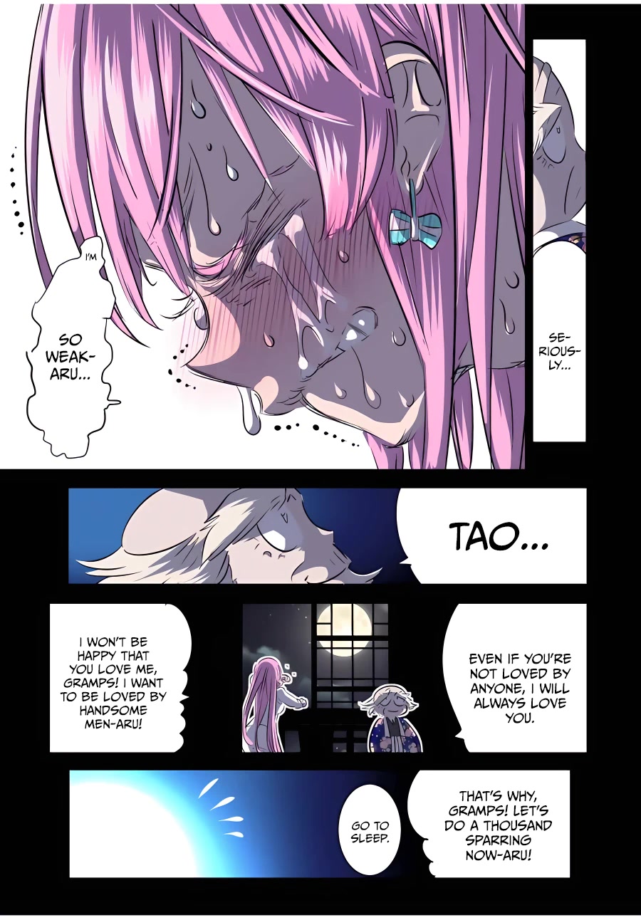 Tensei Shitara dai Nana Ouji dattanode, Kimamani Majutsu o Kiwamemasu Chapter 126 page 15 - Chapter 126