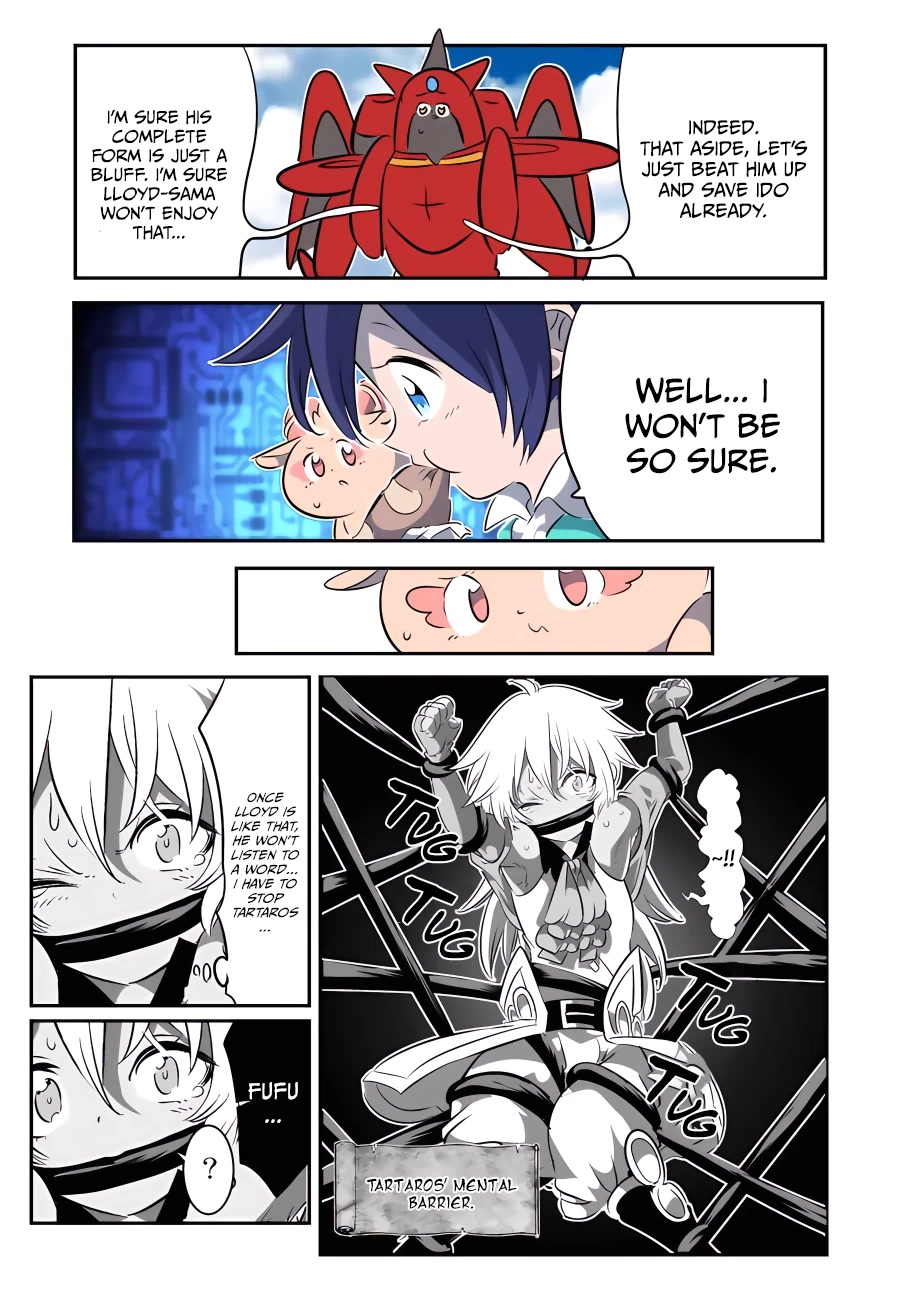 Tensei Shitara dai Nana Ouji dattanode, Kimamani Majutsu o Kiwamemasu Chapter 126 page 3 - Chapter 126